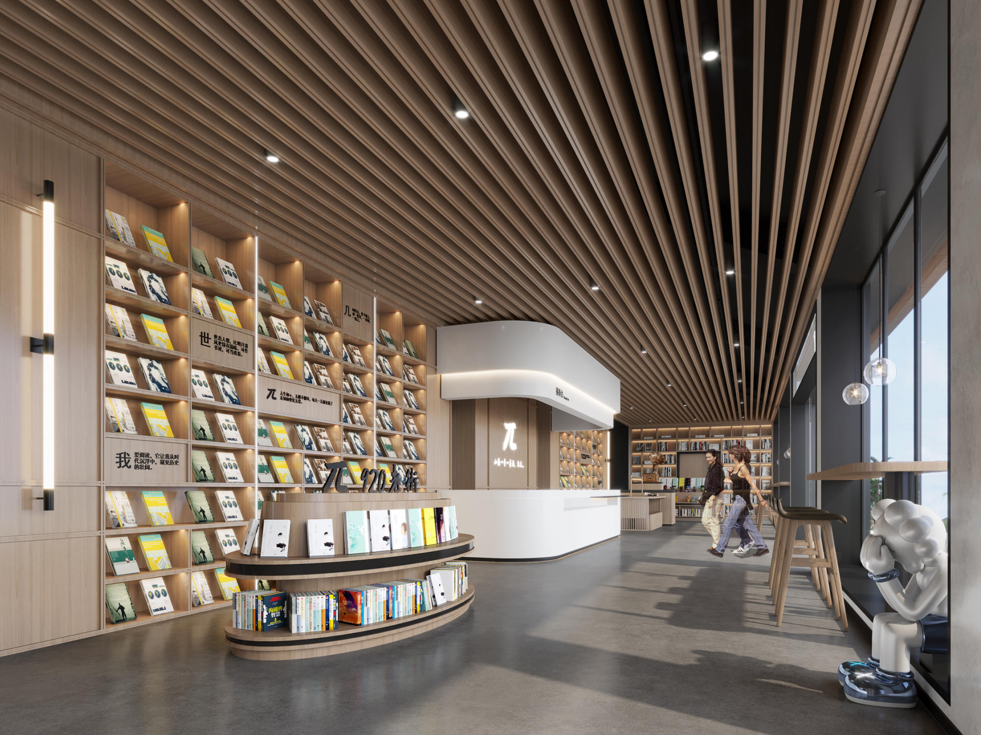 鹽城大豐書(shū)吧