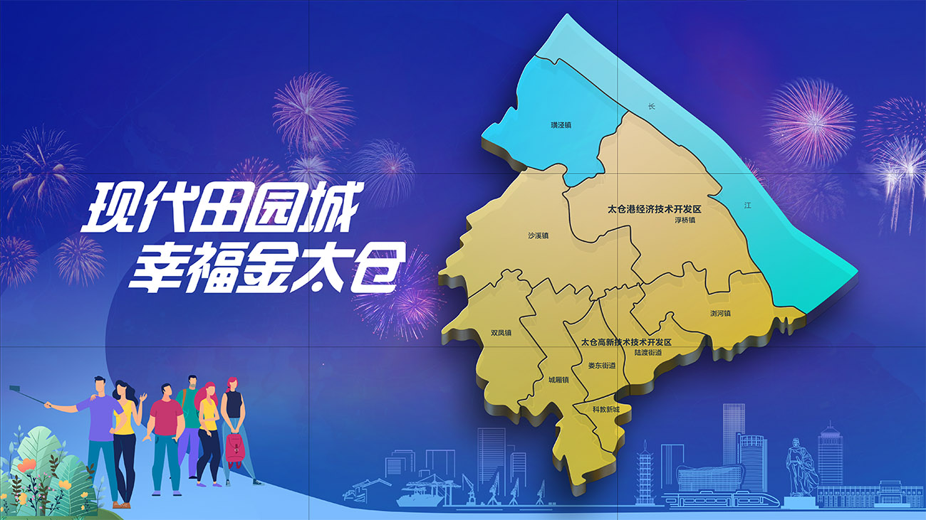 多媒體界面UI設計