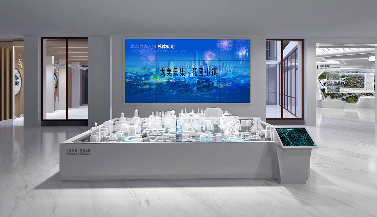 大云規(guī)劃館