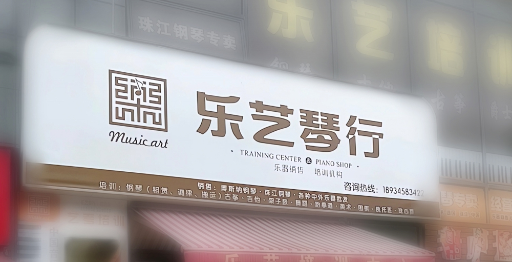 標(biāo)志LOGO設(shè)計