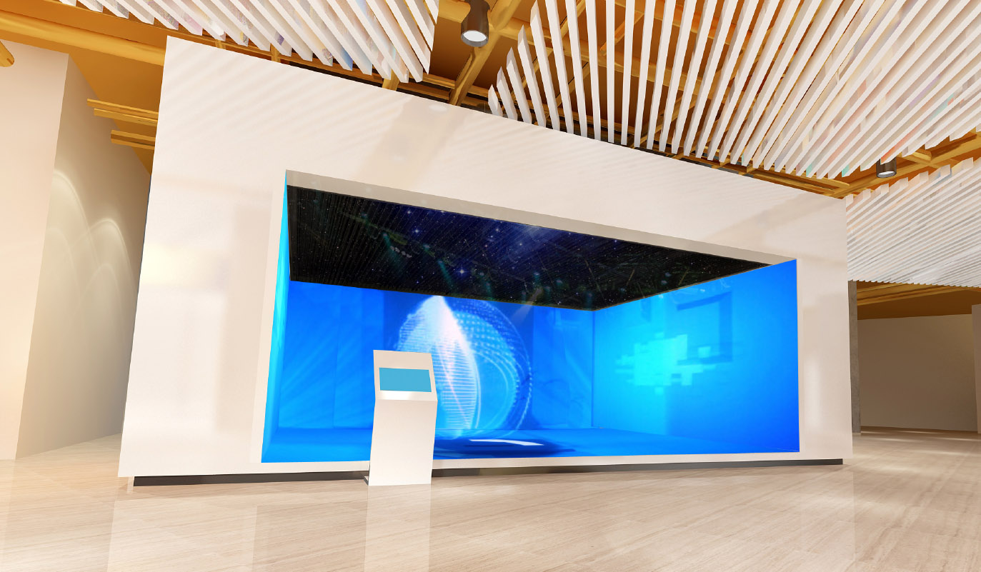 裸眼3D投影沉浸式體驗(yàn)空