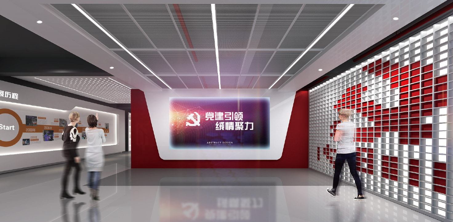 白駒鎮(zhèn)玩具行業(yè)黨建聯(lián)盟