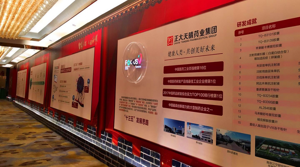 1761021986167178.jpg wei_xin_tu_pian_202004171633581587112768.jpg