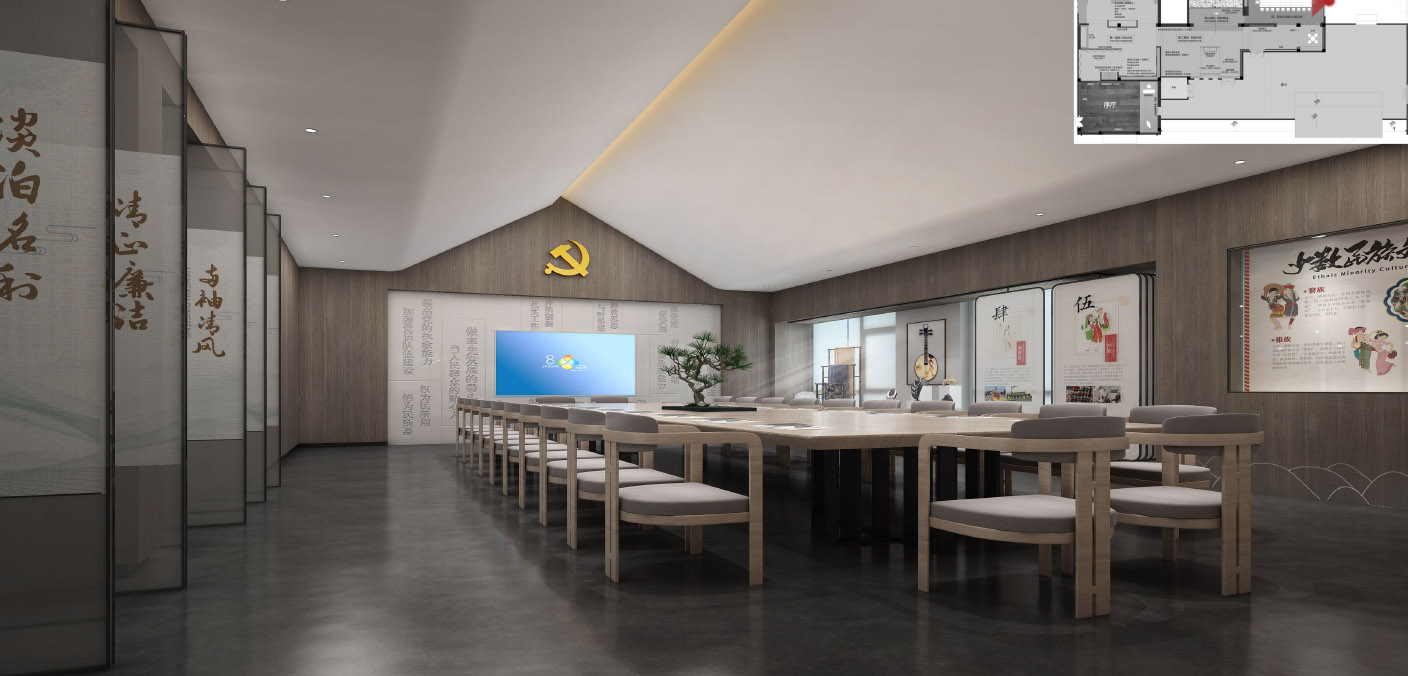 2021.12.29 草廟黨建客廳設(shè)計(jì)方案_20251030133322-37.jpg