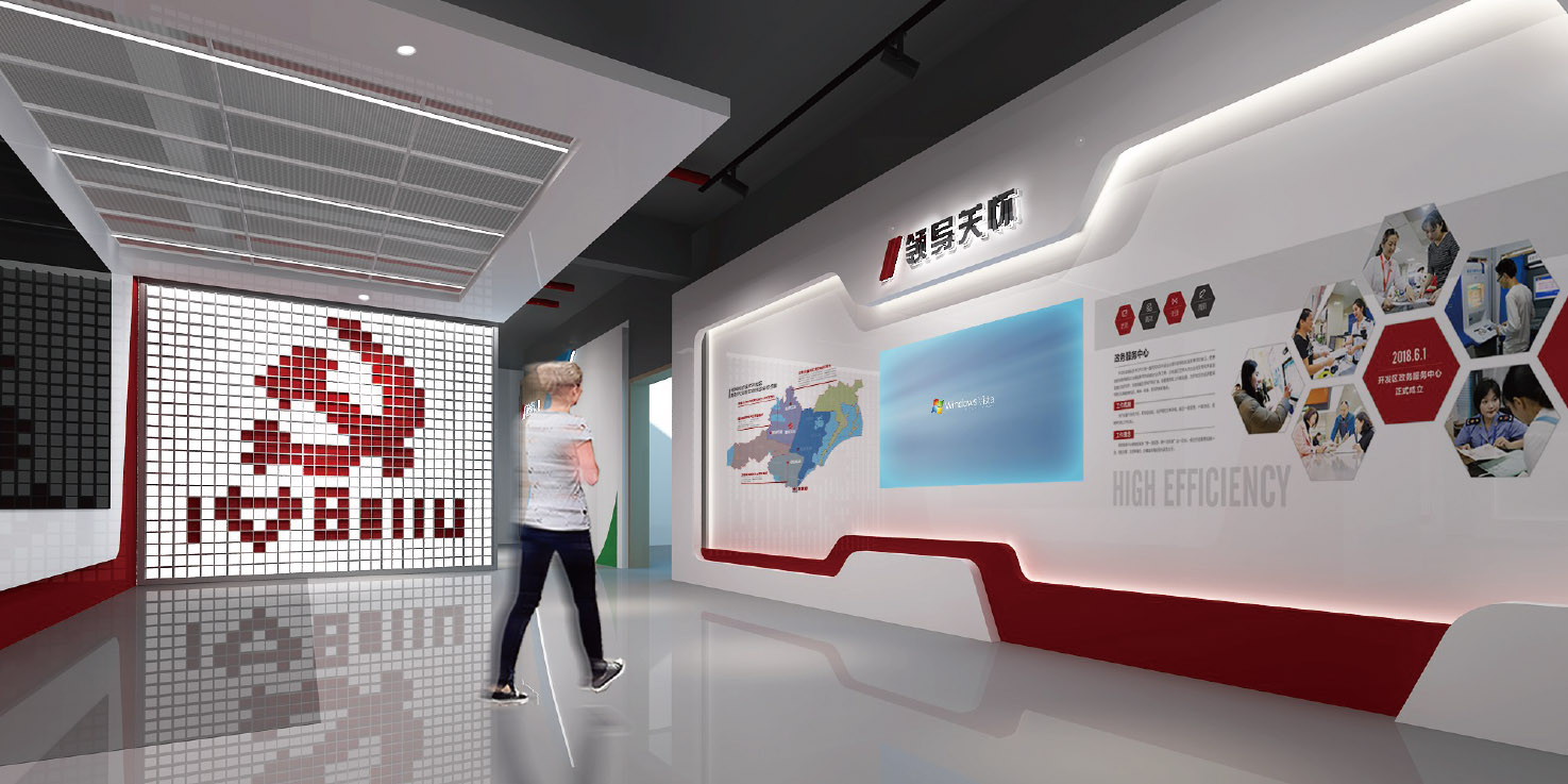 終白駒鎮(zhèn)玩具行業(yè)黨建聯(lián)盟 -28.jpg