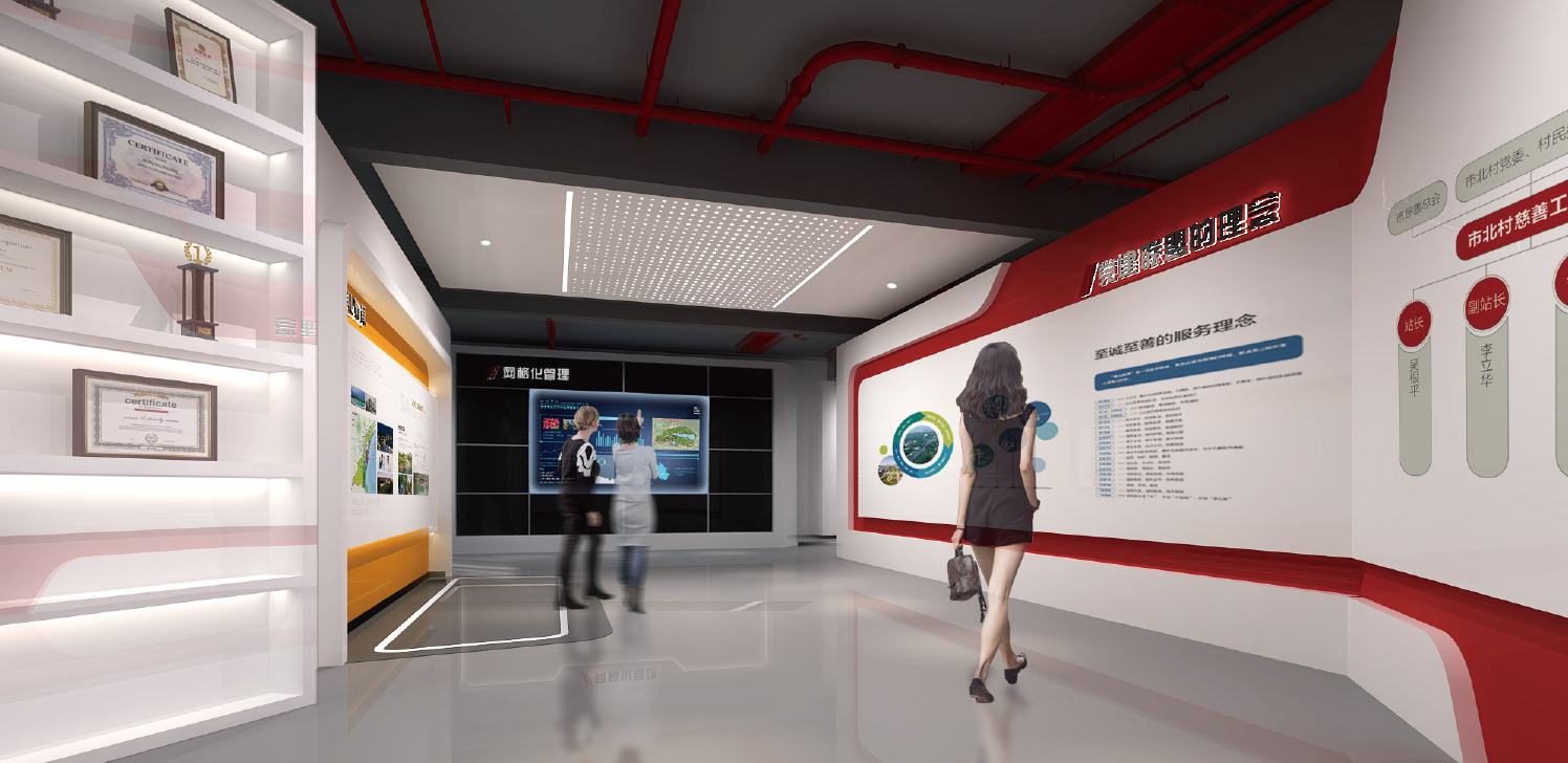 終白駒鎮(zhèn)玩具行業(yè)黨建聯(lián)盟 -30.jpg