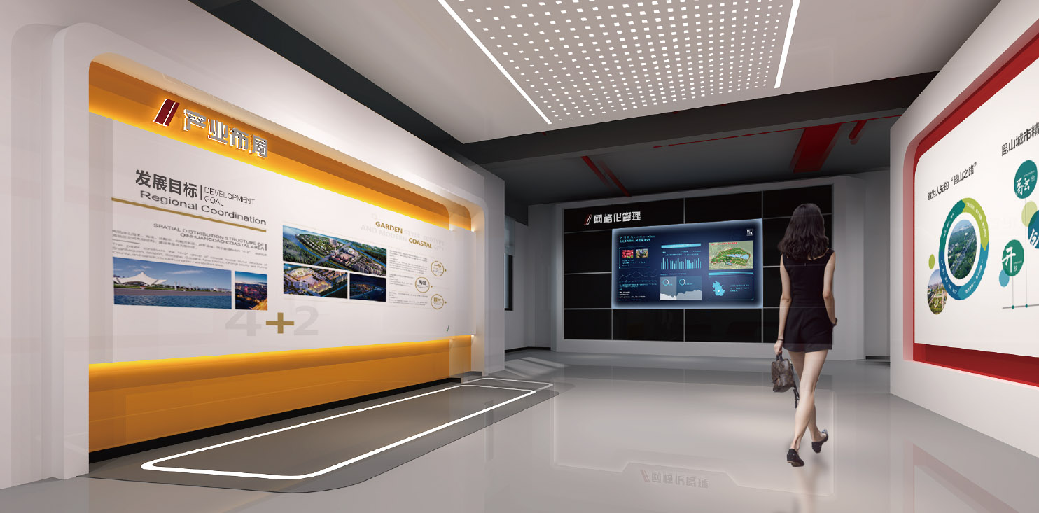 終白駒鎮(zhèn)玩具行業(yè)黨建聯(lián)盟 -31.jpg